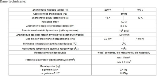 Защита от сухого хода LCS H-V 230/400В