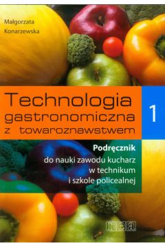 Гастрономическая технология с товароведением, часть 1 РЭА Конаржевска