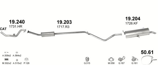 Комплект глушителей Citroen C4 1.6 хэтчбек