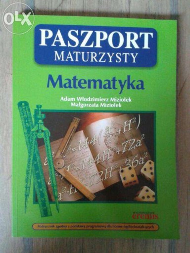 Паспорт выпускника средней школы. МАТЕМАТИКА. Обзор экзамена на аттестат зрелости.