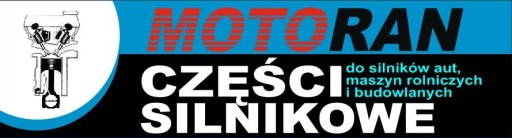 Поршневые кольца VW 1,8 - 2,0 TFSI 1,2/1,2/2,0