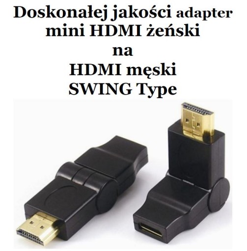 Переходник HDMI «папа» на «мама» mini HDMI 180*