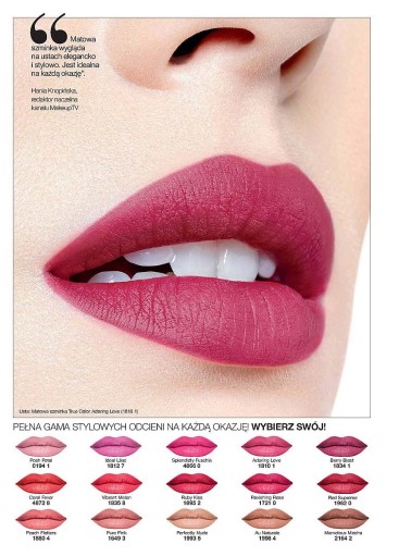 МАТОВАЯ ПОМАДА Avon True CORAL FEVER