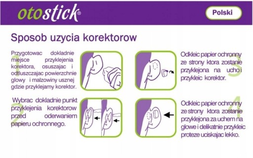 НОВИНКА Otostick* Корректоры для ушей 8 шт. + 2 в подарок