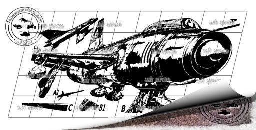 Наклейка на стену самолет Су-7у 125x70 см