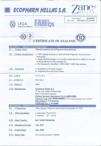 Чистое масло дикого орегано 100%, Zane Hellas.