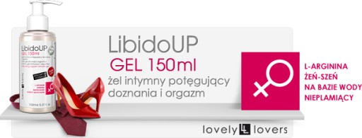 LOVELY LOVERS LibidoUP GEL= гель для женского либидо