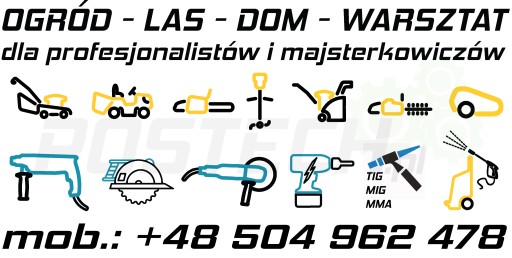 Аккумулятор MAKITA 18V BL1860B Оригинал 6Ач