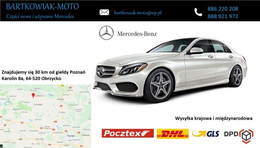 Выпускной коллектор левый ML GL 420 cdi W164 629