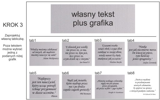 Ручка WATERMAN Полусфера стальная пластина GT ГРАВИРОВКА