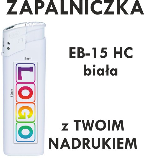 Зажигалка с полноцветной печатью, 50 шт. ЭБ Бяла