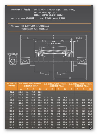 NECO COMPACT B920AL кассета каретки 110,5 мм BSA
