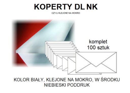 КОНВЕРТЫ DL NK, набор 100 шт.