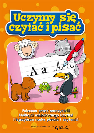 5x НАУЧИТЕСЬ СЧИТАТЬ, ПИСАТЬ, ЧИТАТЬ, РИСОВАТЬ ГРЭГ