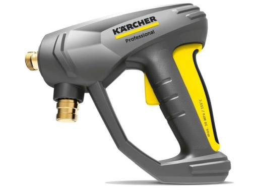 Пистолет-переходник Karcher HD HDS 4.111-022.0