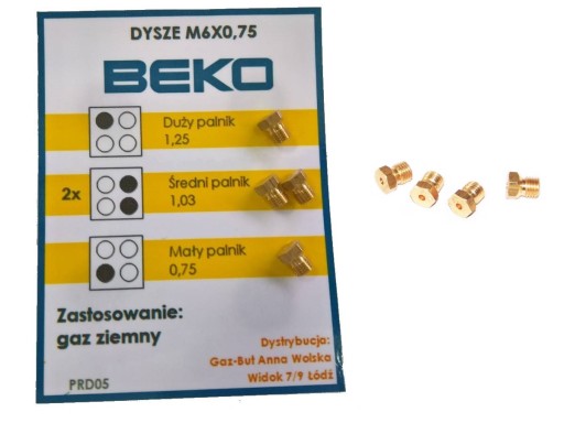 BEKO NOZZLES городская газовая плита варочная панель