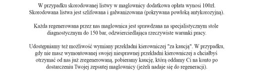 ШЕСТЕРНЯ SKODA OCTAVIA I SEAT LEON I TOLEDO II VW GOLF 4 1996 - 2010