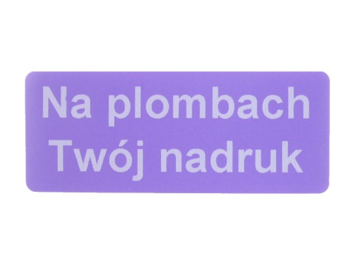 НАКЛЕЙКИ СЕРВИСНЫЕ ПЕЧАТИ 45х18 ФИОЛЕТОВЫЕ 250ШТ.