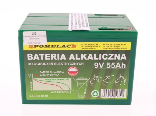 BATERIA DO PASTUCHA ELEKTRYZATORA SUCHA 9V 55Ah