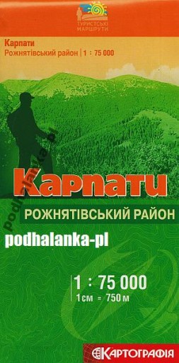 Rozhniativsk Rejon Karpaty Ukraińskie mapa Ukraina