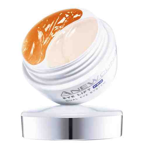 *AVON* ANEW CLINICAL KREM POD OCZY POLECAM okazja