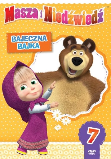 MASZA i NIEDŹWIEDŹ część 7 Bajeczna Bajka DVD 2017