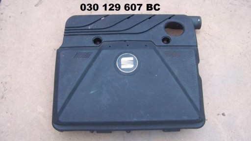 Защита покрытие двигателя seat arosa 1.0 030129607bc1 - фото