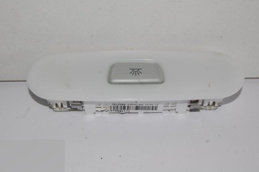 Audi a4 a5 q5 света потолка 8t09471111 - фото