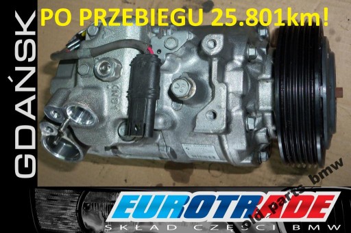 Bmw 3 e90 e91 e92 f25 d насос кондиционера 92257041 - фото