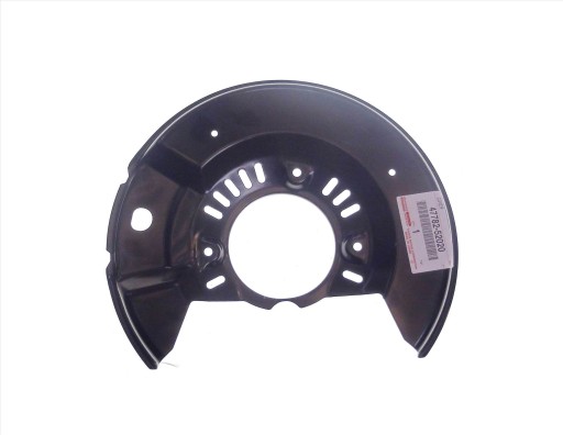 47782-52020 - YARIS VERSO 99-05 ЗАЩИТА ТОРМОЗНОГО ДИСКА ПЕРЕДНЯЯ L