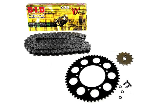 Комплект привода для SUZUKI GSX750F GSXF 99-06R