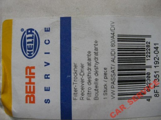 8FT 351 - НОВИЙ ОСУШУВАЧ ПОВІТРЯ VW PASSAT 96-00 HELLA