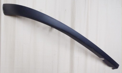 A76851-12250 76851-12250 - AURIS 09-12 БАМПЕР ДЛЯ ГУБ ПЕРЕДНІЙ ПРАВИЙ