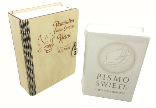 Біблія Святе Біблія ГРАВІЮВАННЯ Шкатулка Хрещення