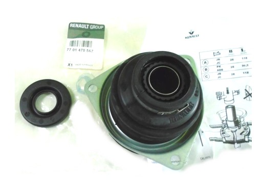 7701470567 - Крышка полуоси внутренняя левая Renault Оригинал