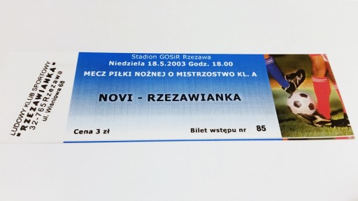 NOVI RZEZAWIANKA квиток Ржезава (Малопольське воєводство)