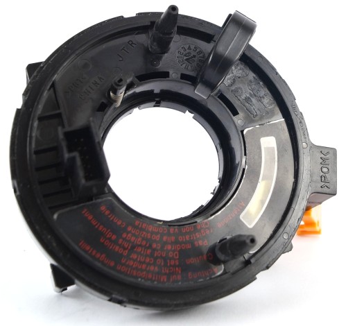 34702 - Лента подушки безопасности SKODA Fabia Octavia и Superb