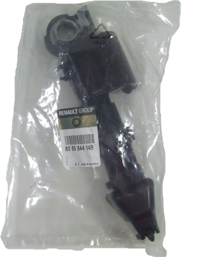 806067794R - Механізм кронштейн ручки RENAULT MASTER 2010-задній
