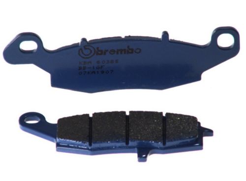 07KA1907 - КОЛОДКИ ШИНКА BREMBO ПЕРЕДНЯ SUZUKI DL1000 V-STORM ЛІВА