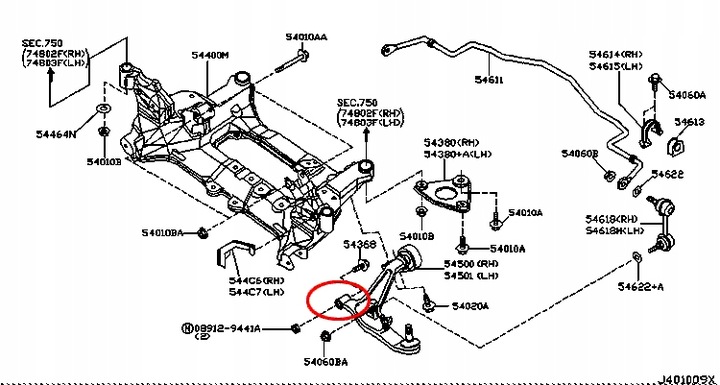 FRONT BUSHING SWINGARM FRONT NISSAN X-TRAIL 01-06 photo 3 - milautoparts-fr.ukrlive.com