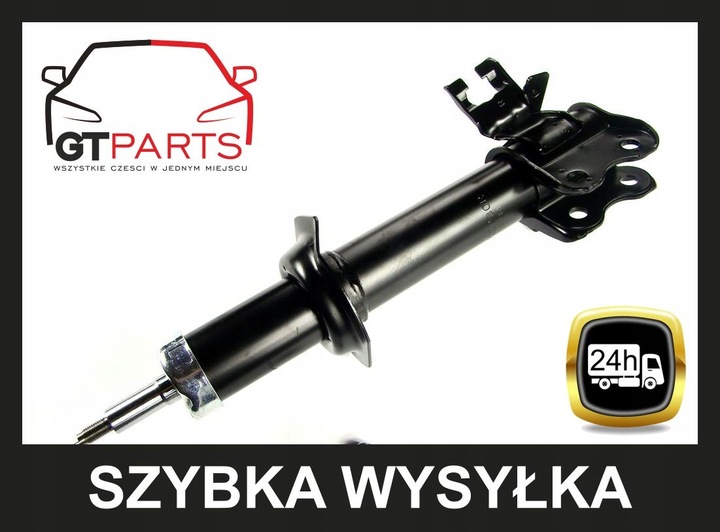 AMORTISSEURS 2 PC. AVANT TOPES DE SUSPENSION +OSLONY NISSAN MICRA K11 92-03 photo 3 - milautoparts-fr.ukrlive.com