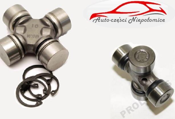 CROSS-PIECE SHAFT FRONT NISSAN NAVARA D40 2005-LOBRO HD photo 1 - milautoparts-fr.ukrlive.com