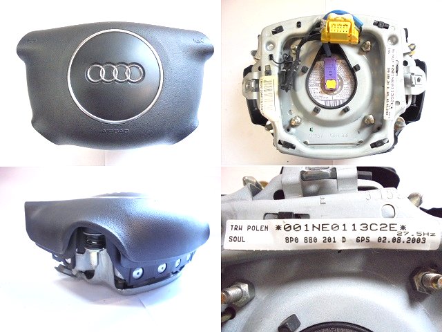 AUDI A3 8P AIR BAGS AIRBAG 8P0880201D 8P0880202 photo 2 - milautoparts-fr.ukrlive.com