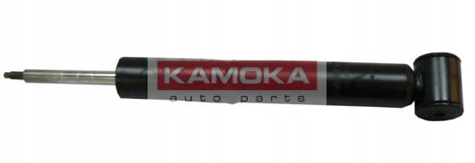 KAMOKA SIDE MEMBER 2000962 KAMOKA A.079 photo 14 - milautoparts-fr.ukrlive.com