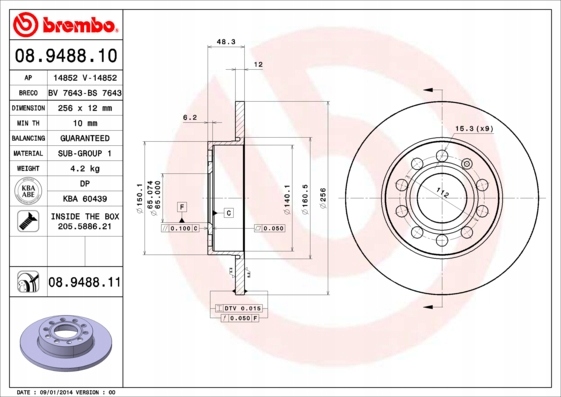 DISCS PADS BREMBO REAR - VW GOLF V 256MM photo 2 - milautoparts-fr.ukrlive.com