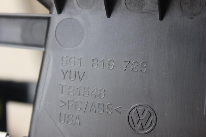 METER DEFLECTOR FAN AWARIA VW PASSAT B7 561815736 photo 2 - milautoparts-fr.ukrlive.com