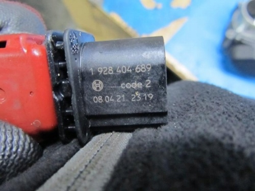 DE SONDE LAMBDA AUDI A4 B7 2.7 TDI photo 3 - milautoparts-fr.ukrlive.com