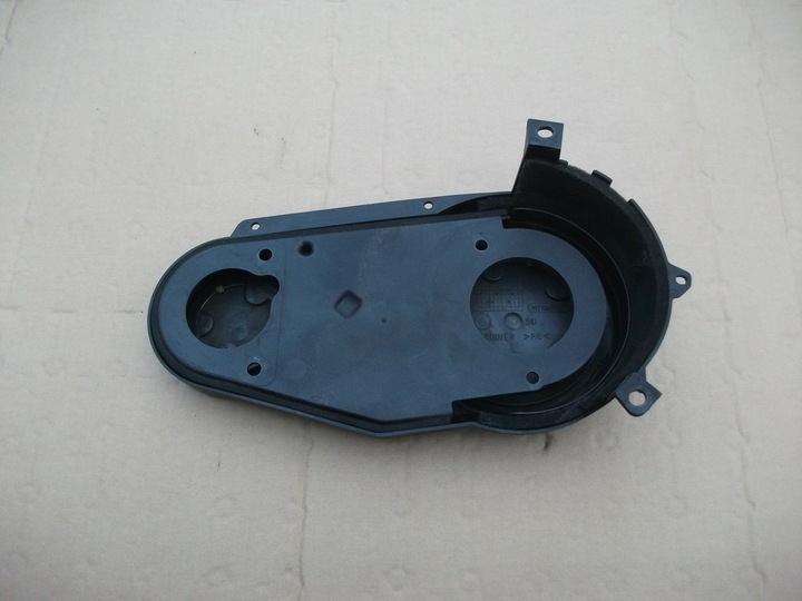 PEUGEOT SATELIS 125 COMPRESOR COVERING PROTECTION photo 2 - milautoparts-fr.ukrlive.com