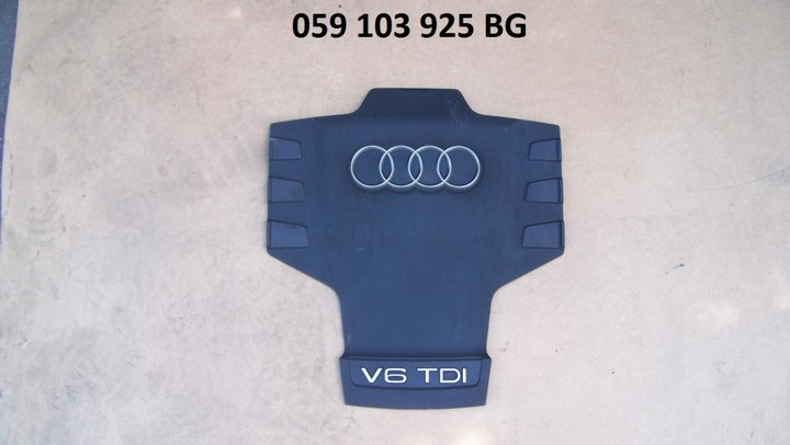 AUDI V6 TDI PROTECTION REVÊTEMENT DE MOTEUR 059103925 photo 1 - milautoparts-fr.ukrlive.com