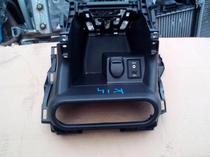 PLASTIC GLOVEBOX CENTRAL NISSAN MICRA K14 photo 1 - milautoparts-fr.ukrlive.com